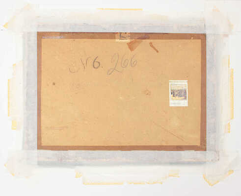 Соколов Михаил Ксенофонтович. Портрет молодой дамы в профиль 